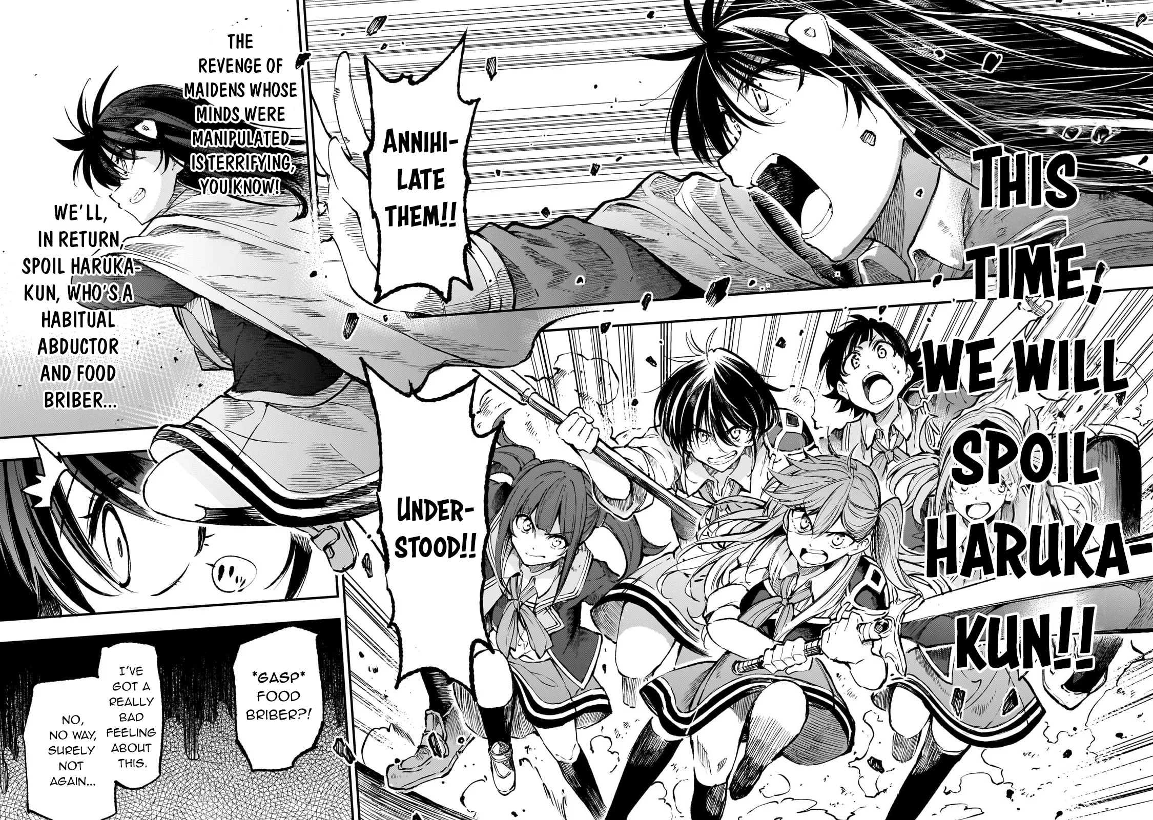 Page 7 of Chapter 257