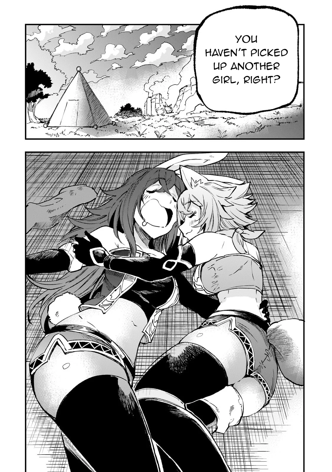 Page 8 of Chapter 257