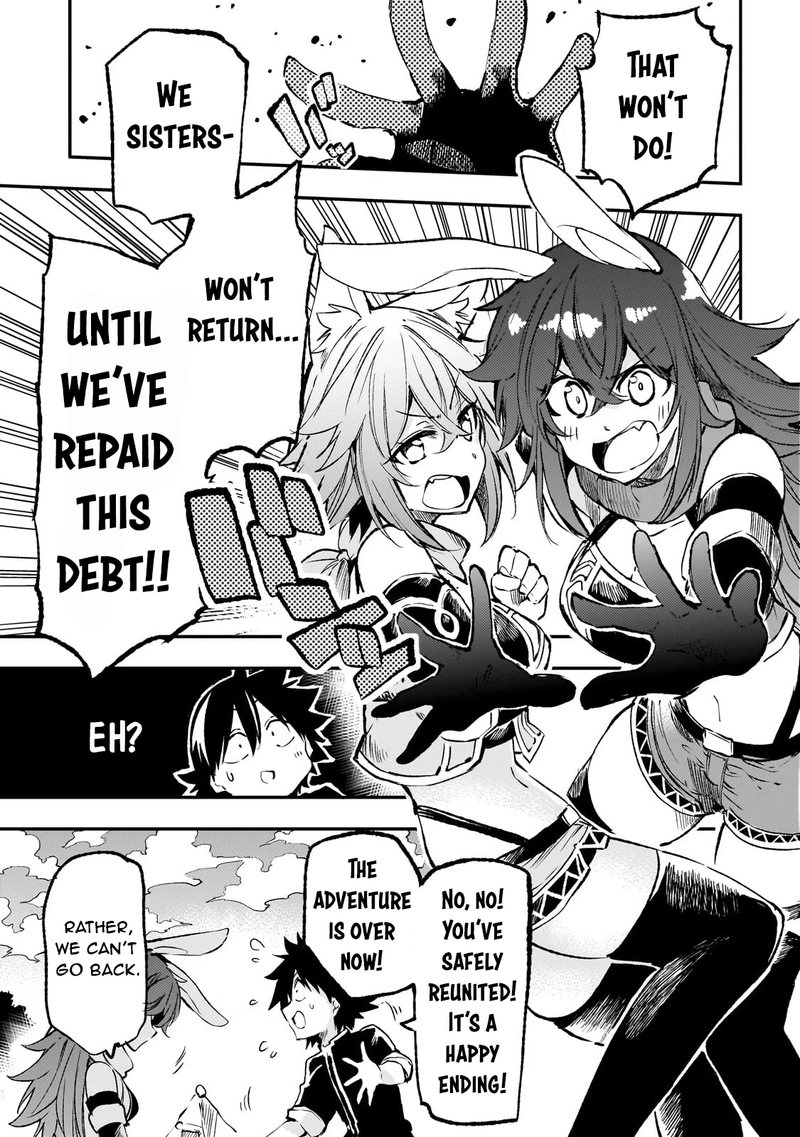 Page 11 of Chapter 257