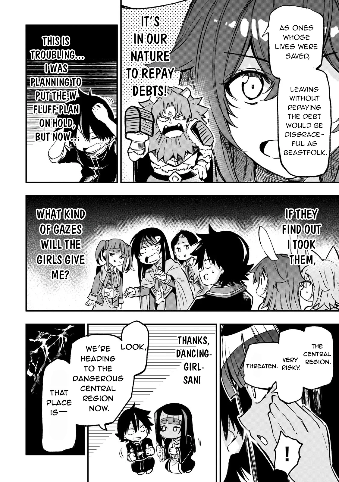 Page 12 of Chapter 257