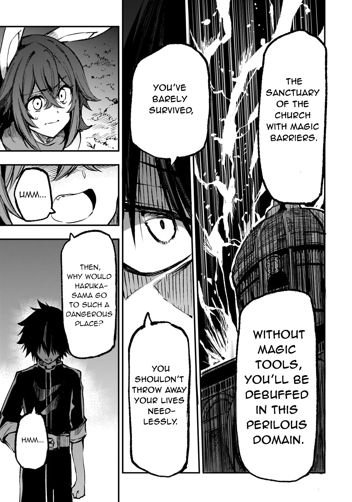 Page 13 of Chapter 257