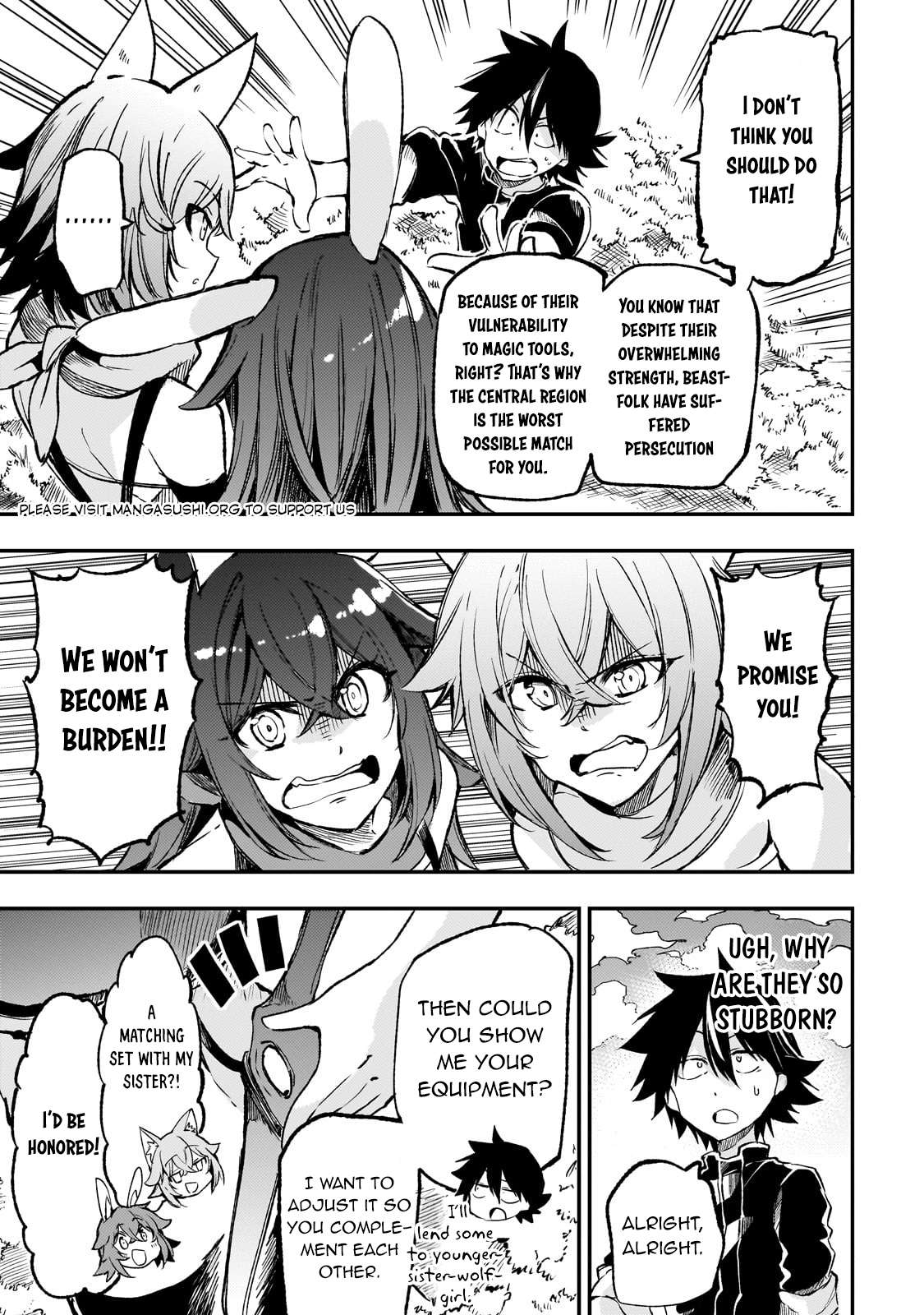 Page 2 of Chapter 258