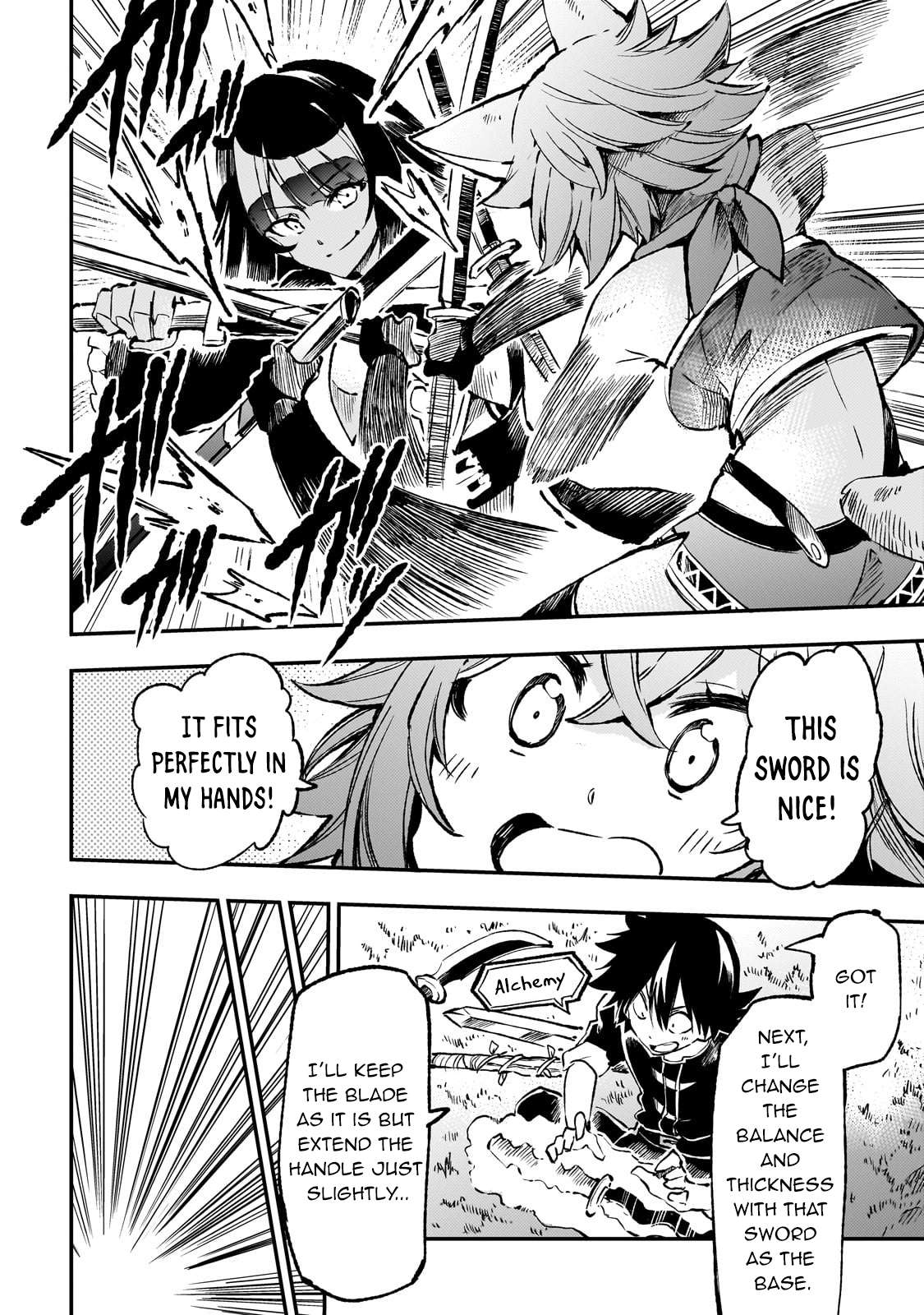 Page 5 of Chapter 258