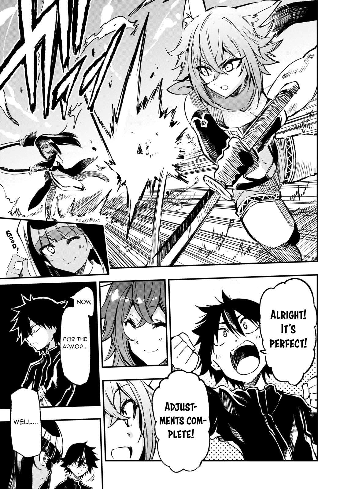 Page 6 of Chapter 258