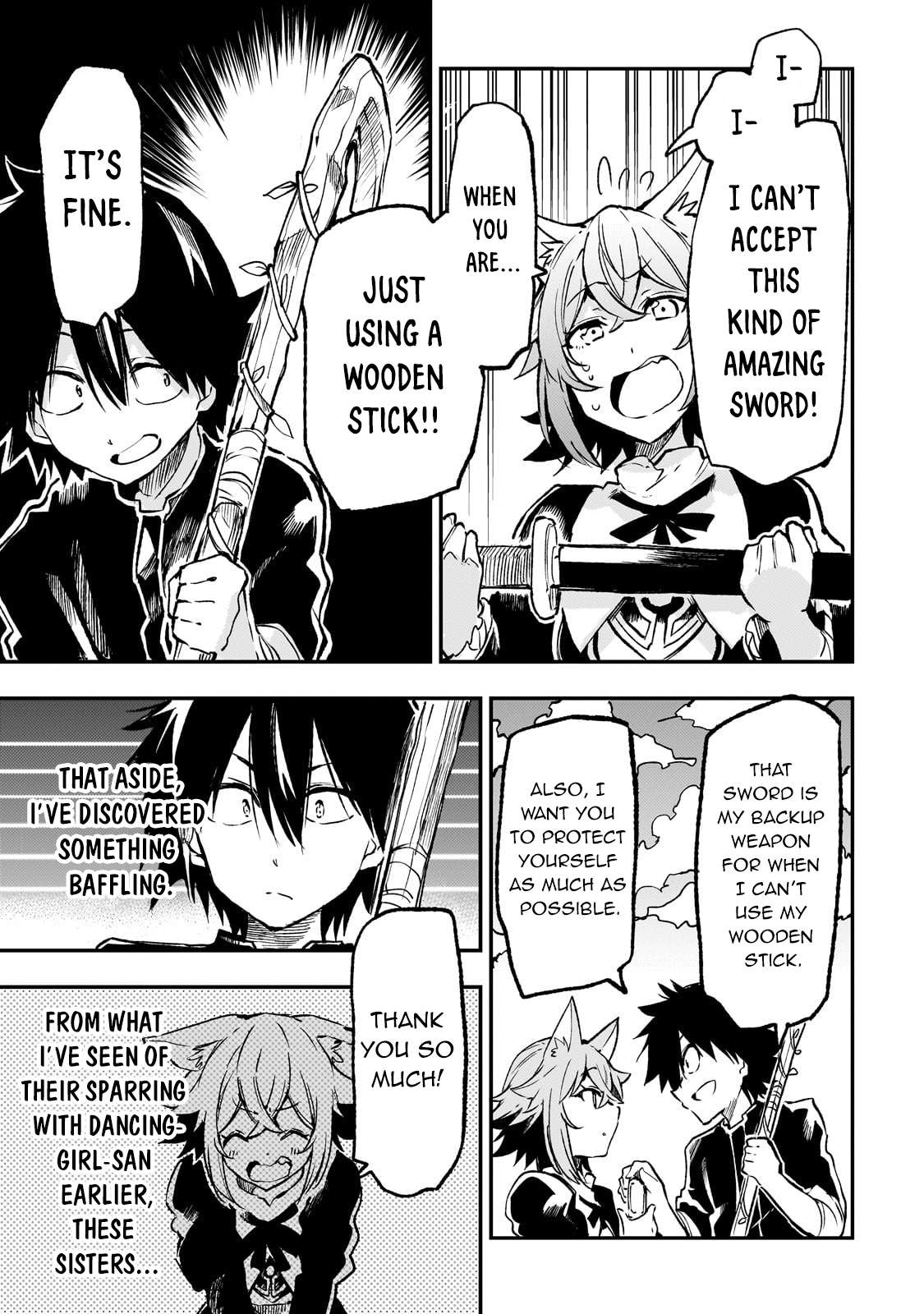 Page 8 of Chapter 258