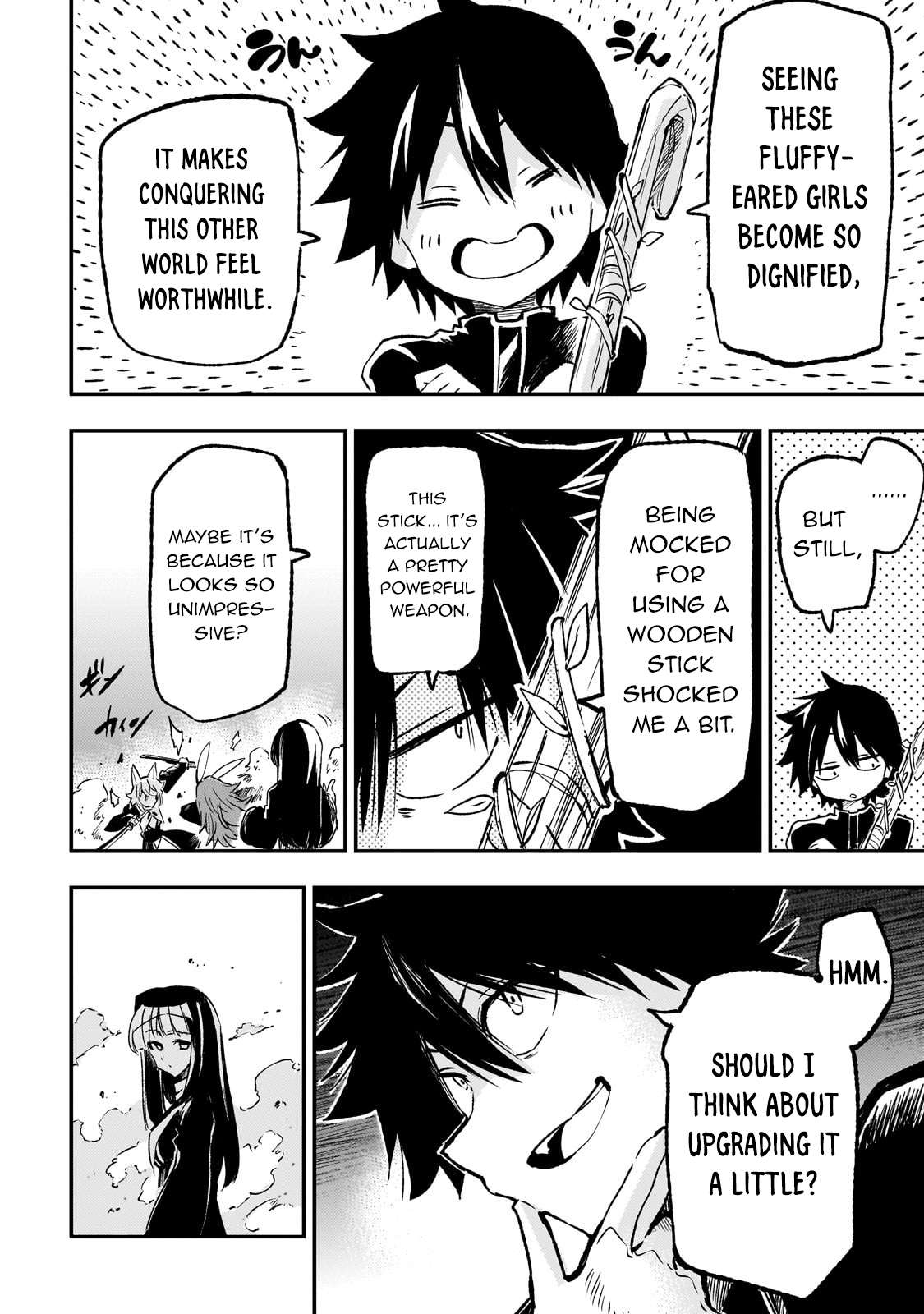 Page 10 of Chapter 258