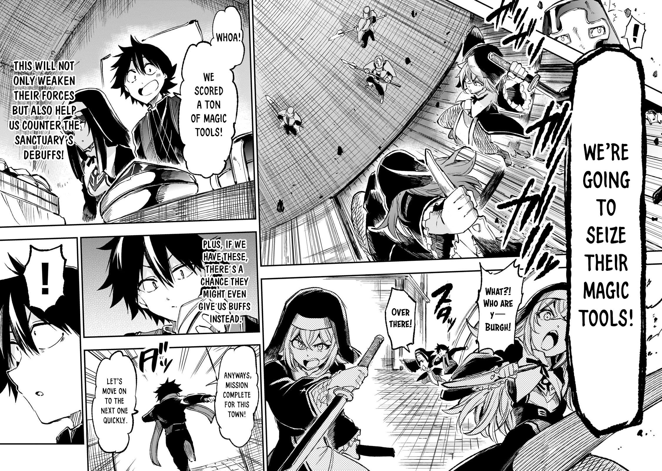 Page 12 of Chapter 258