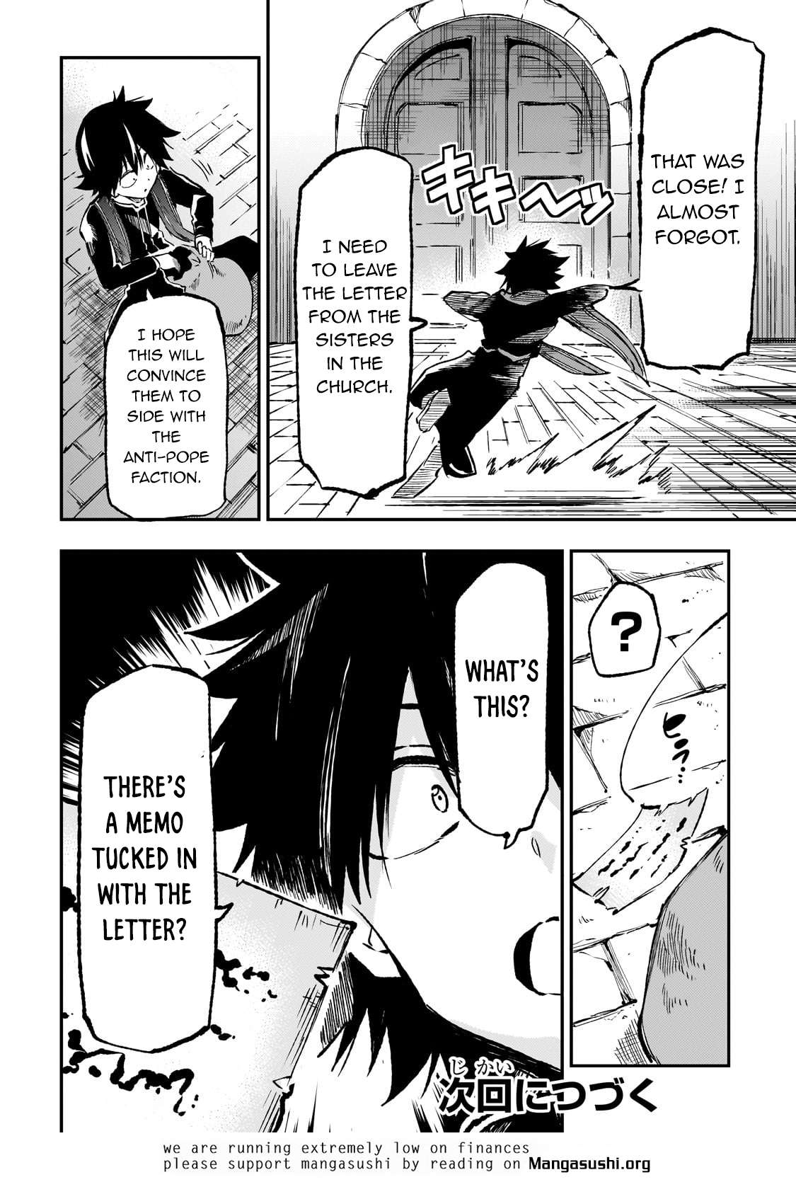 Page 13 of Chapter 258