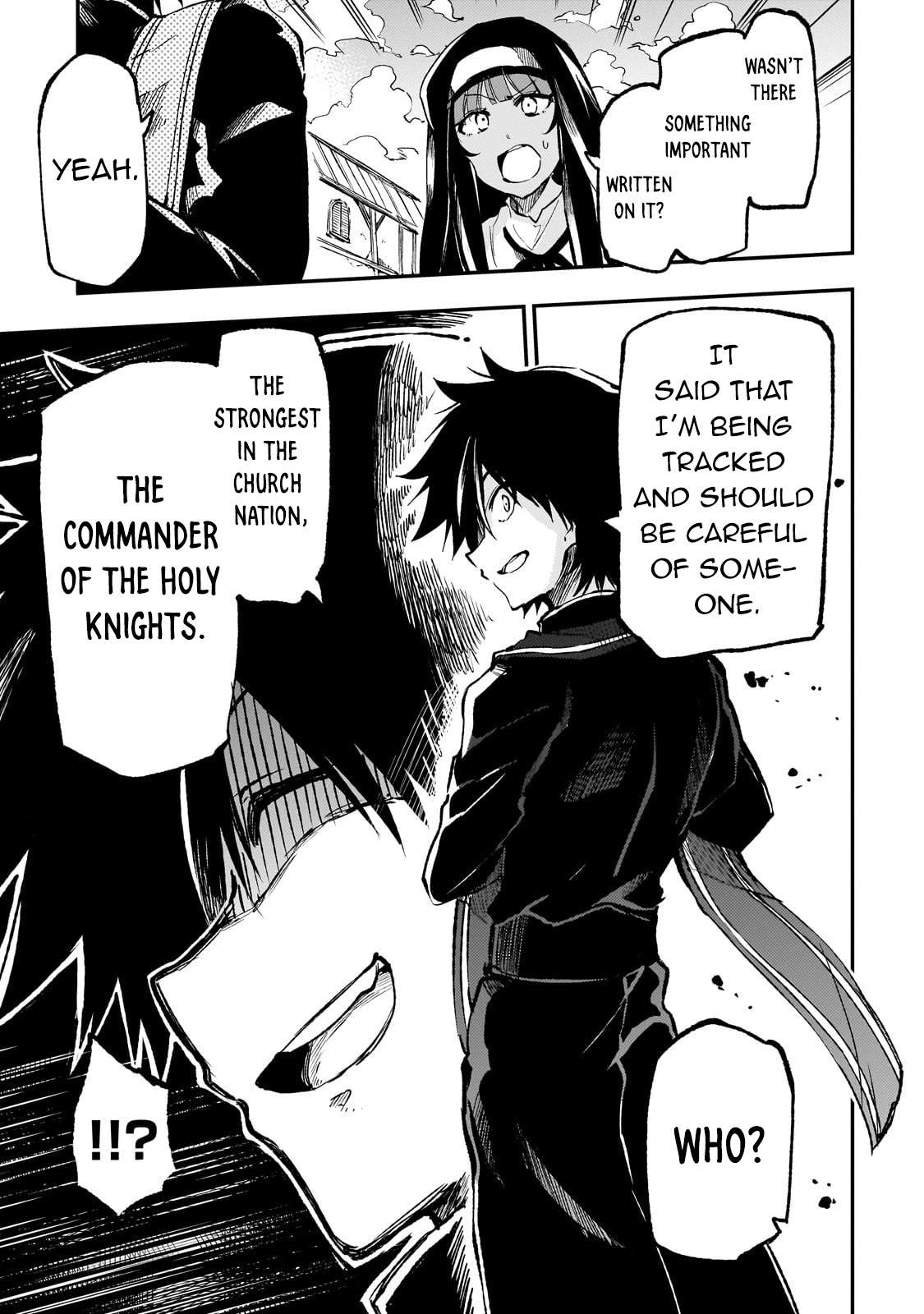 Page 4 of Chapter 259