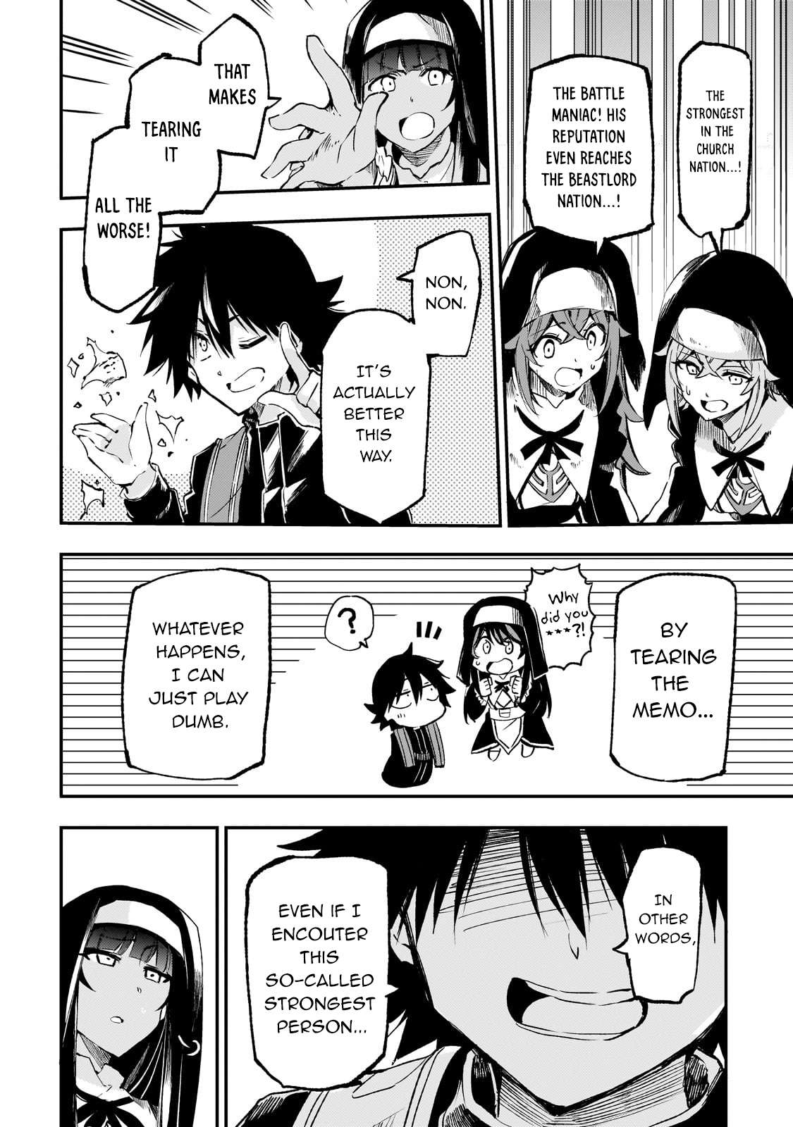 Page 5 of Chapter 259
