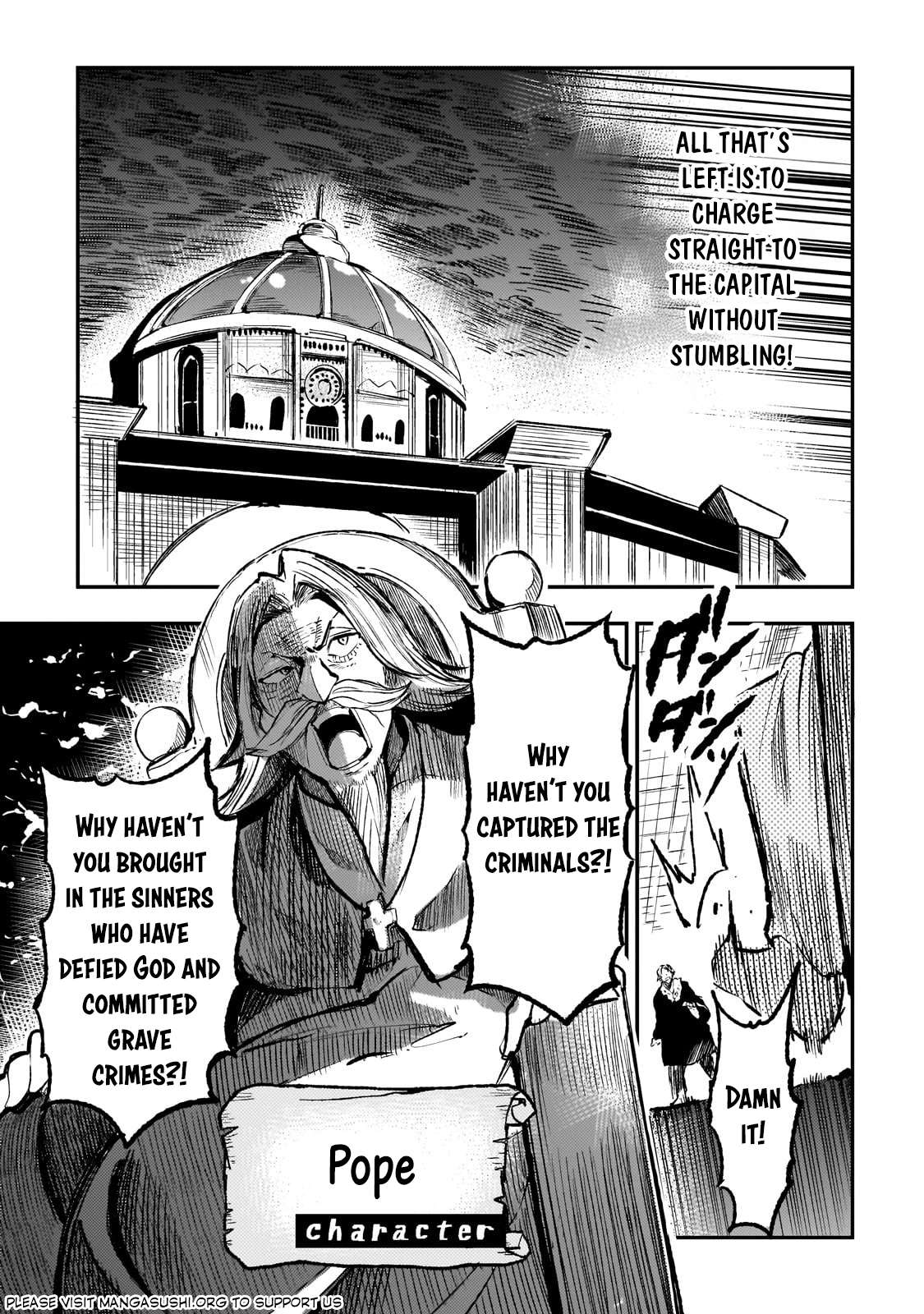 Page 8 of Chapter 259
