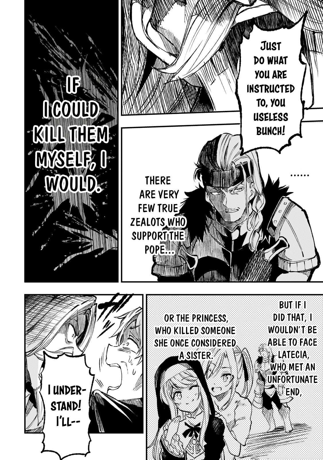Page 11 of Chapter 259