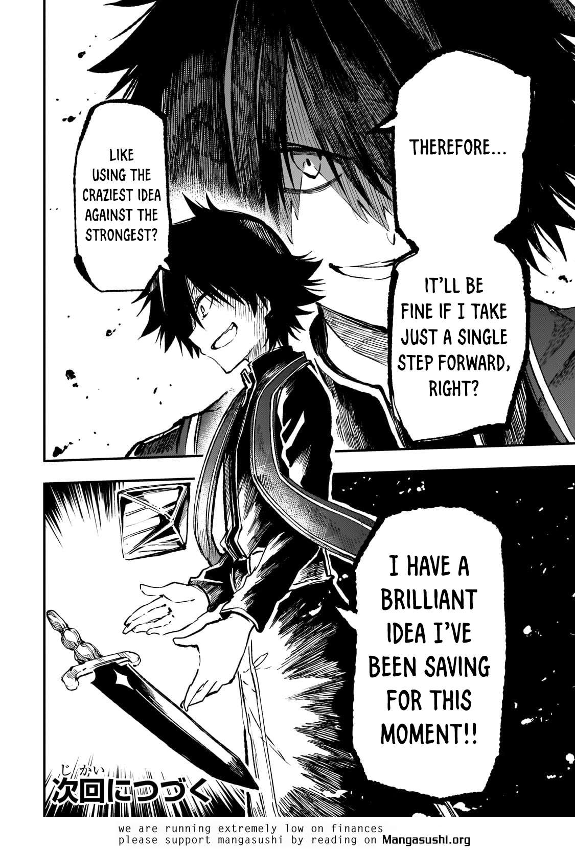 Page 14 of Chapter 259