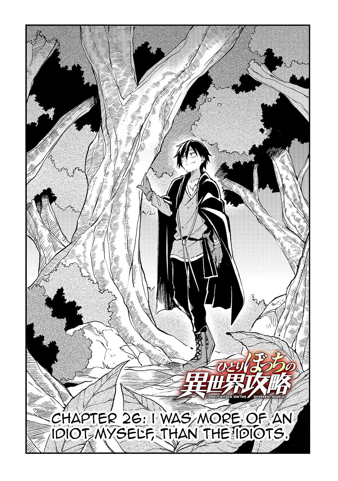Page 3 of Chapter 26
