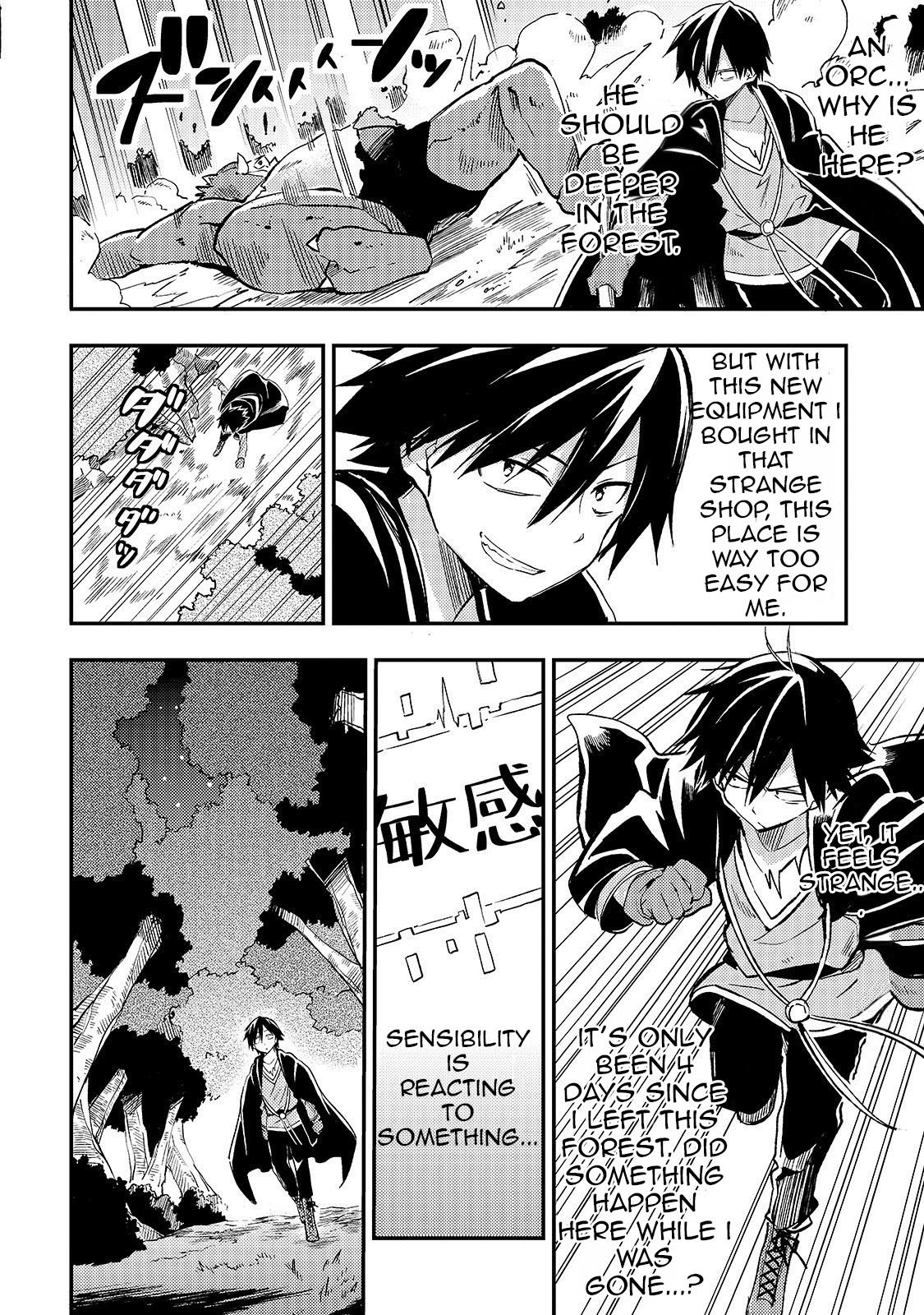 Page 7 of Chapter 26