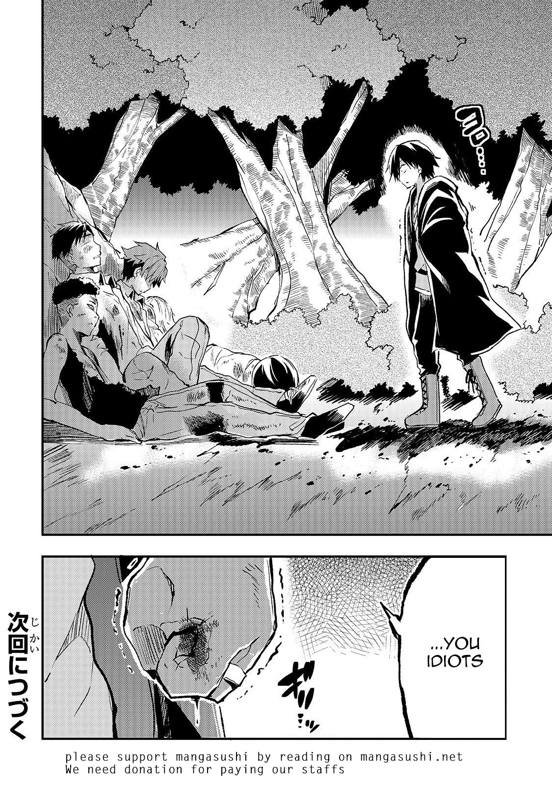 Page 13 of Chapter 26