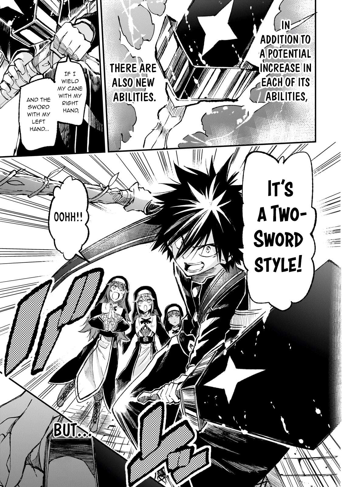 Page 4 of Chapter 260