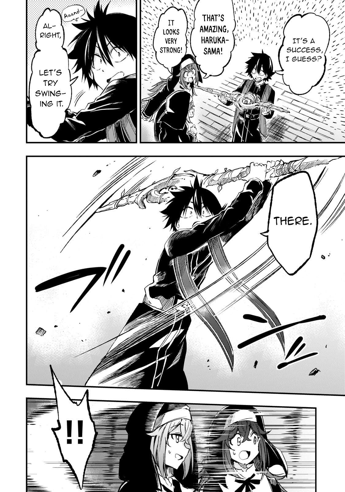 Page 8 of Chapter 260