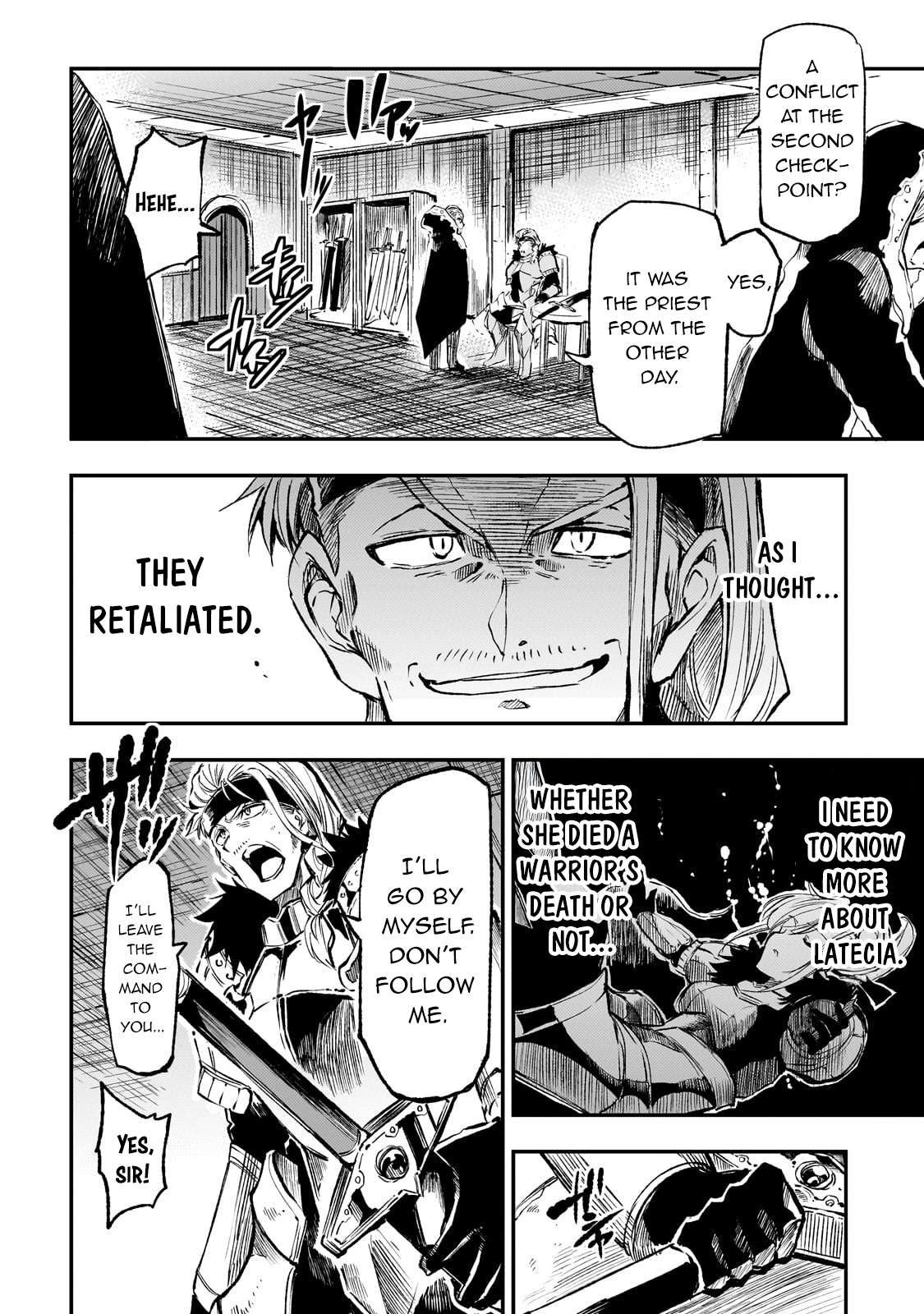 Page 12 of Chapter 260