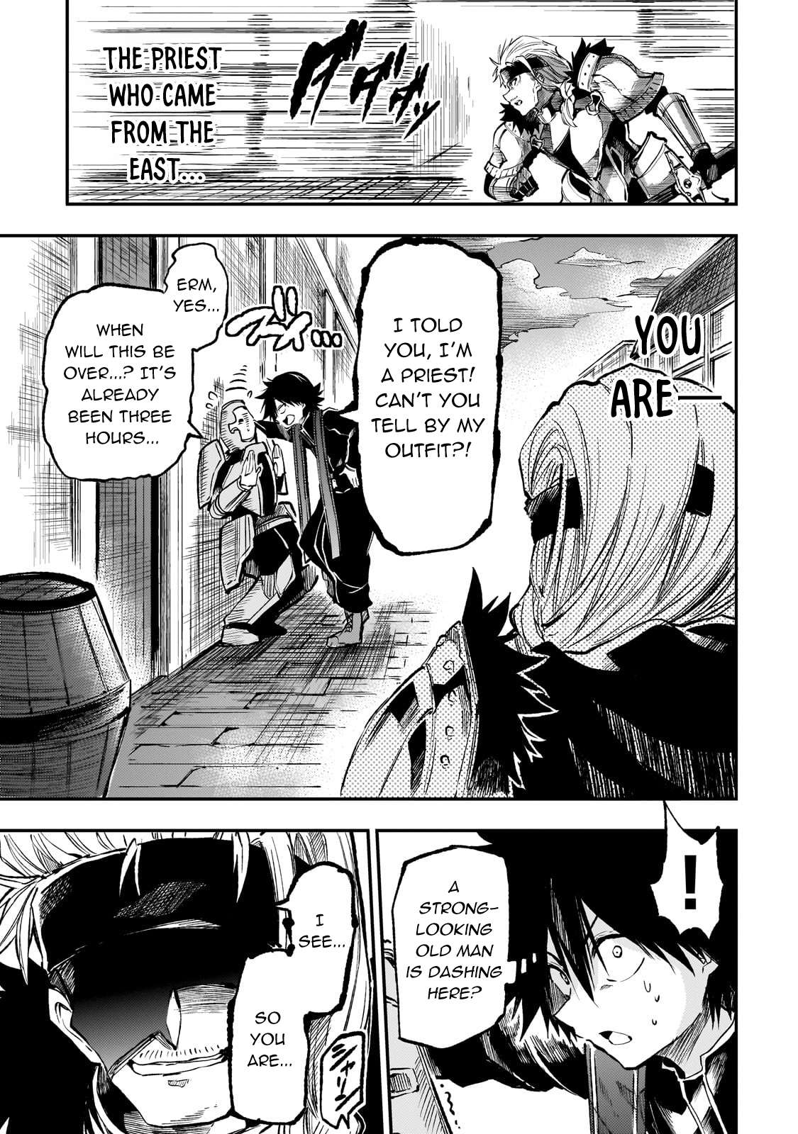 Page 13 of Chapter 260