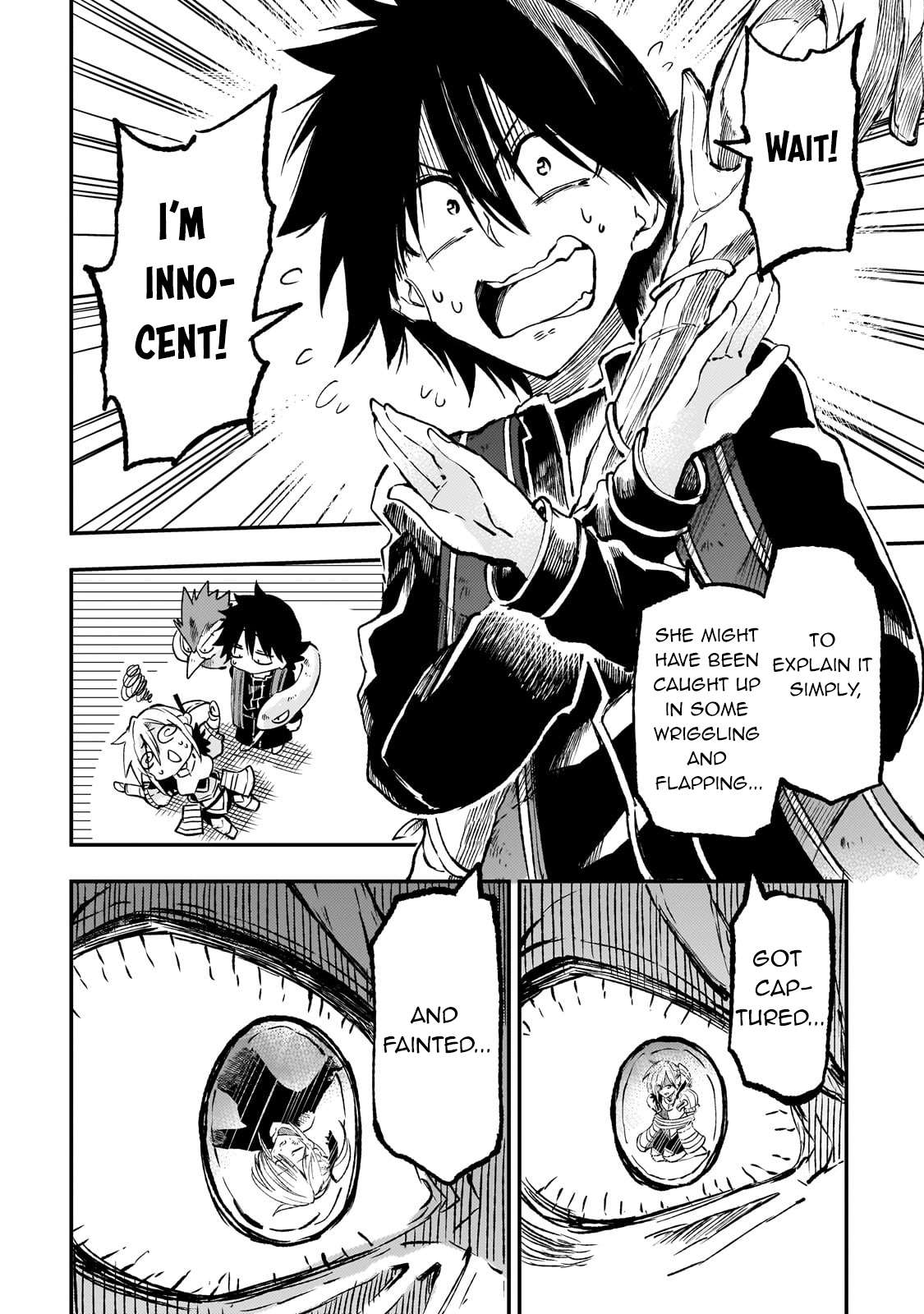 Page 7 of Chapter 264