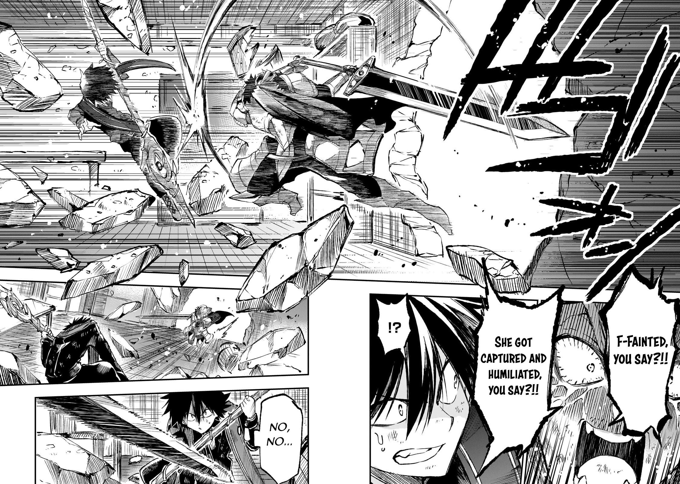 Page 9 of Chapter 264