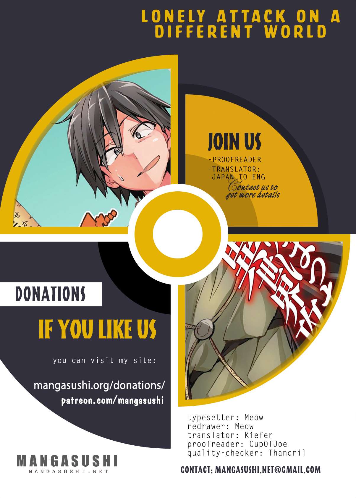 Page 1 of Chapter 265