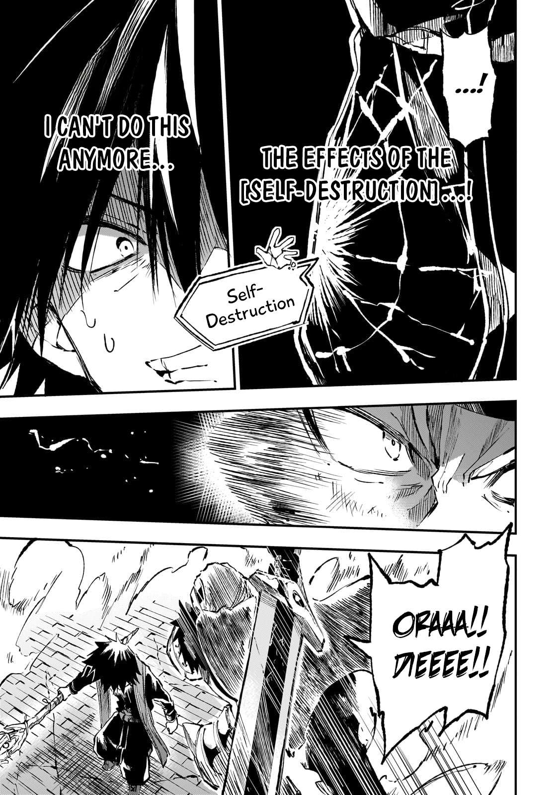 Page 4 of Chapter 265