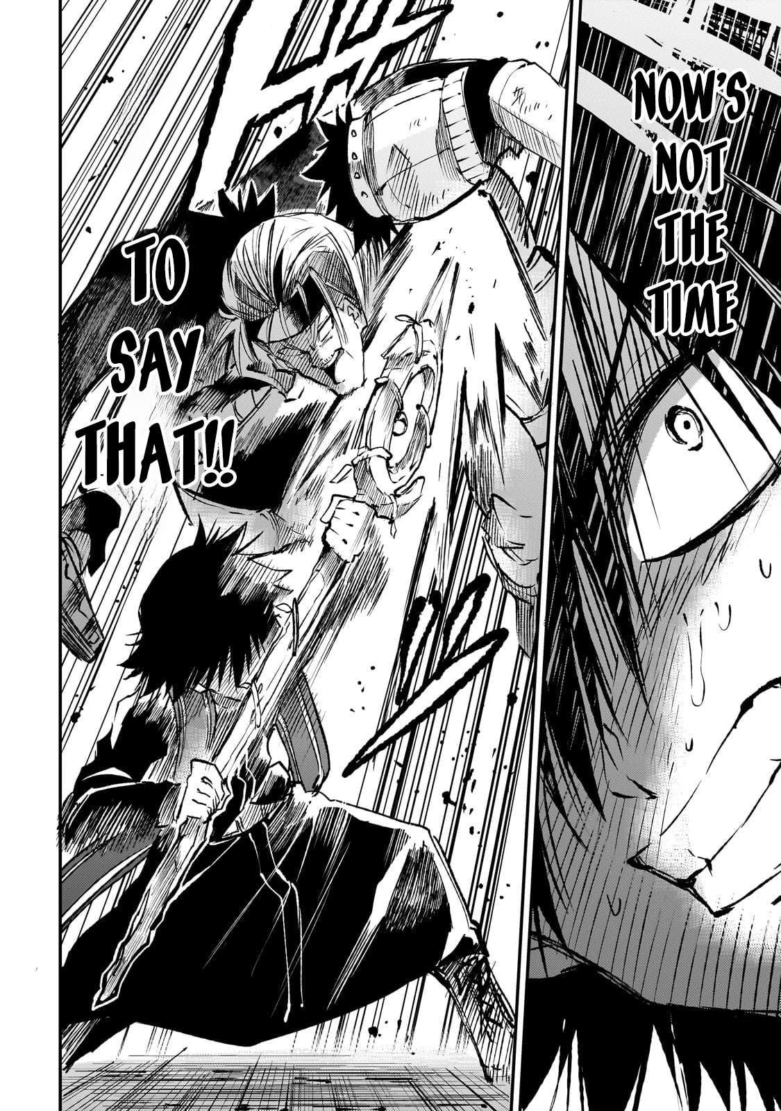 Page 5 of Chapter 265