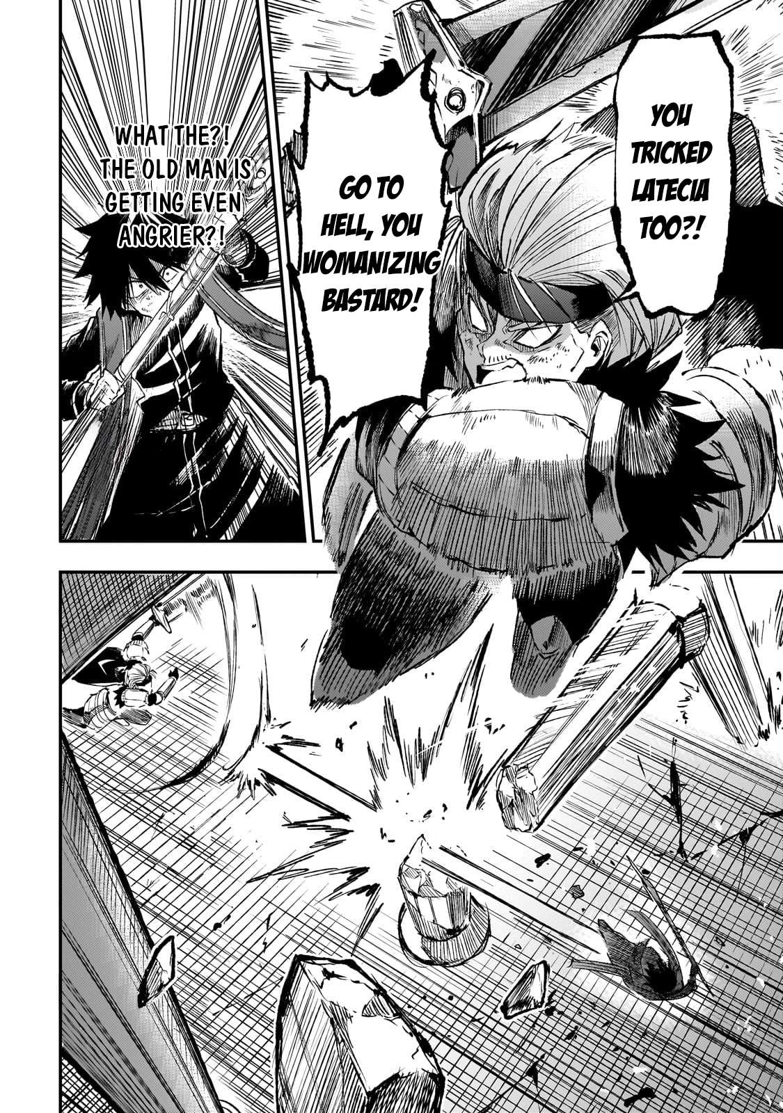 Page 7 of Chapter 265