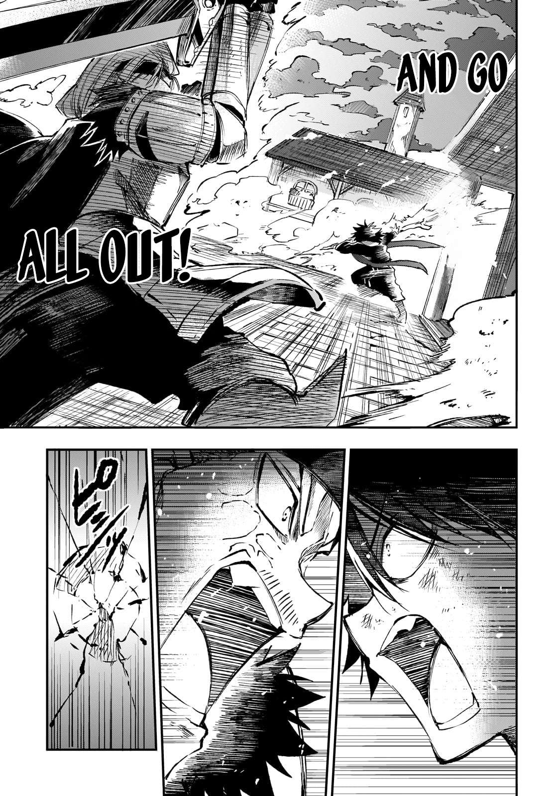 Page 12 of Chapter 265