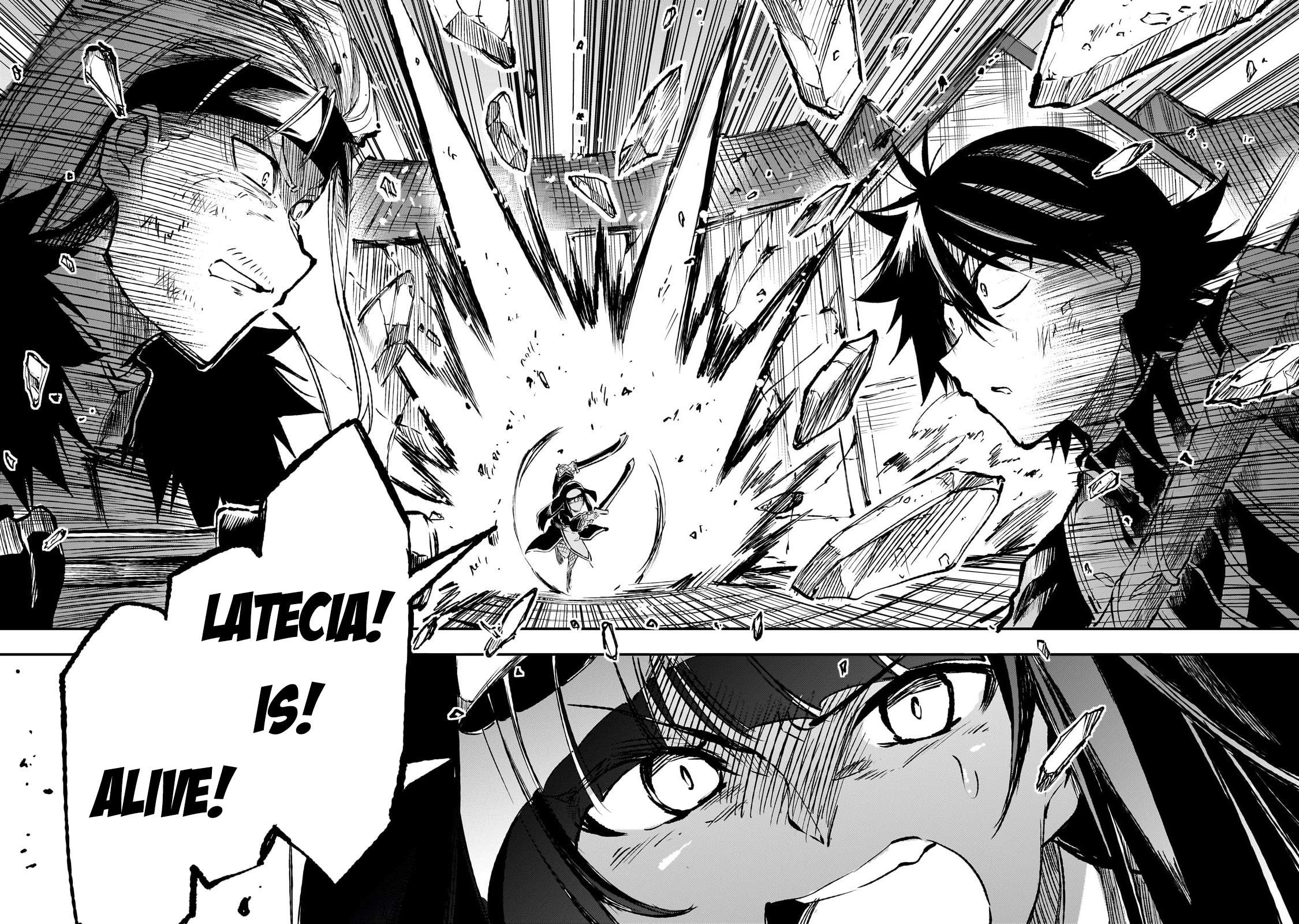 Page 13 of Chapter 265