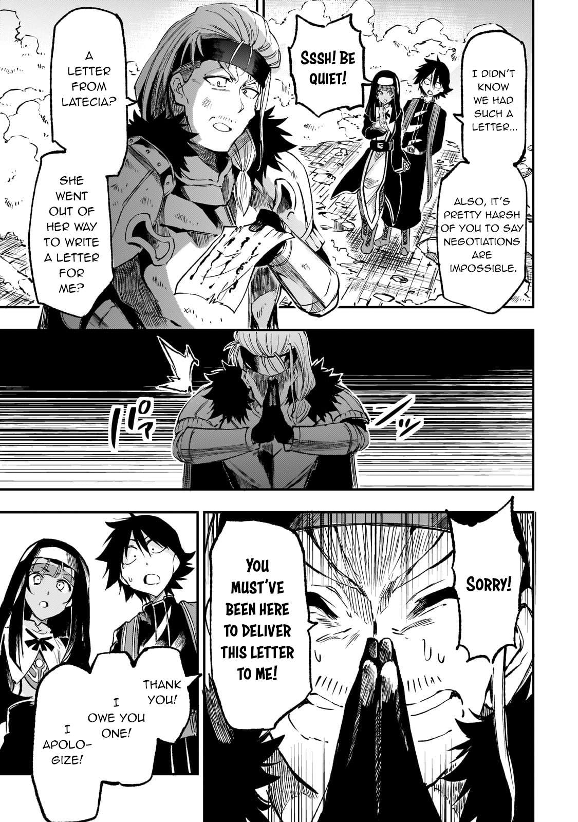 Page 4 of Chapter 266