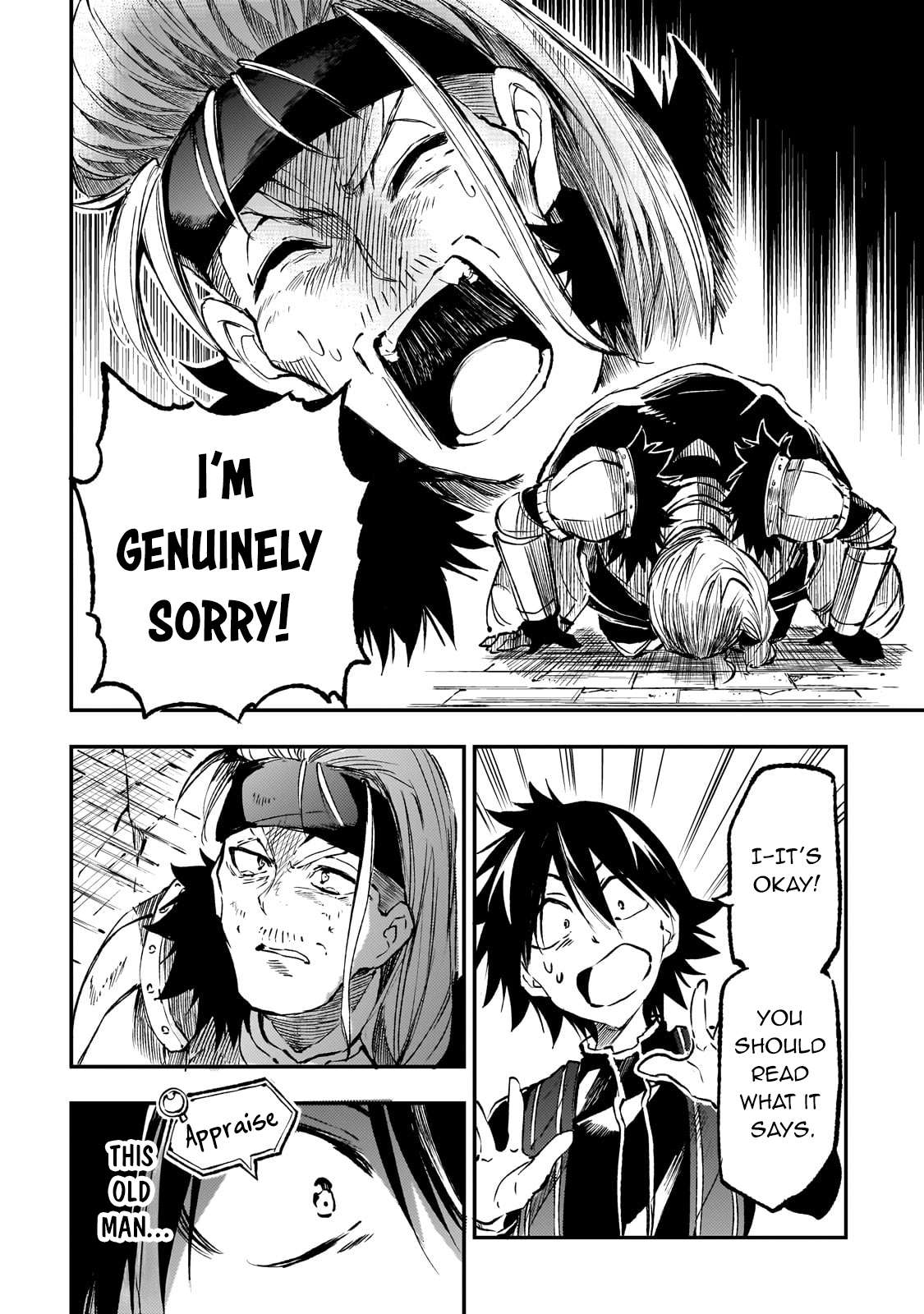 Page 5 of Chapter 266