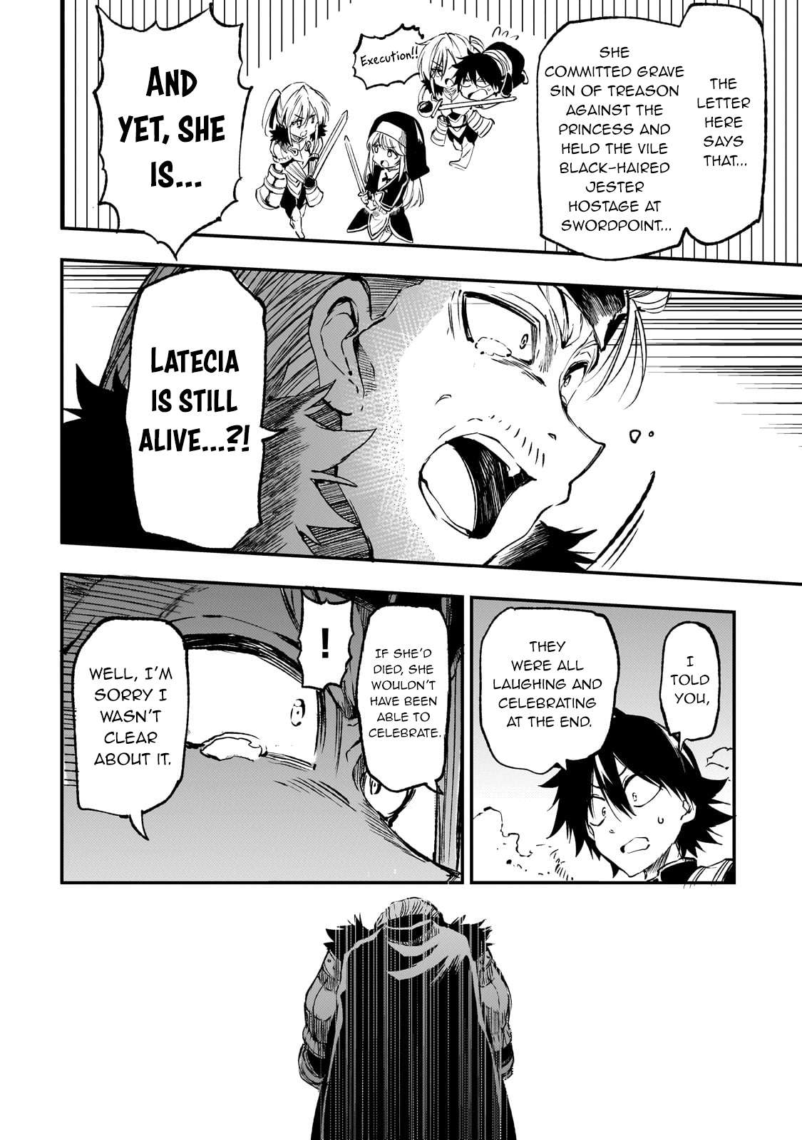 Page 7 of Chapter 266