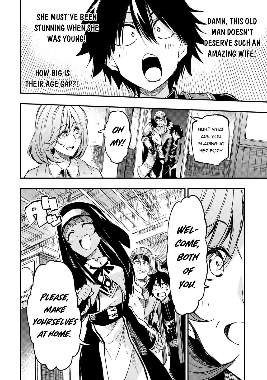 Page 5 of Chapter 267