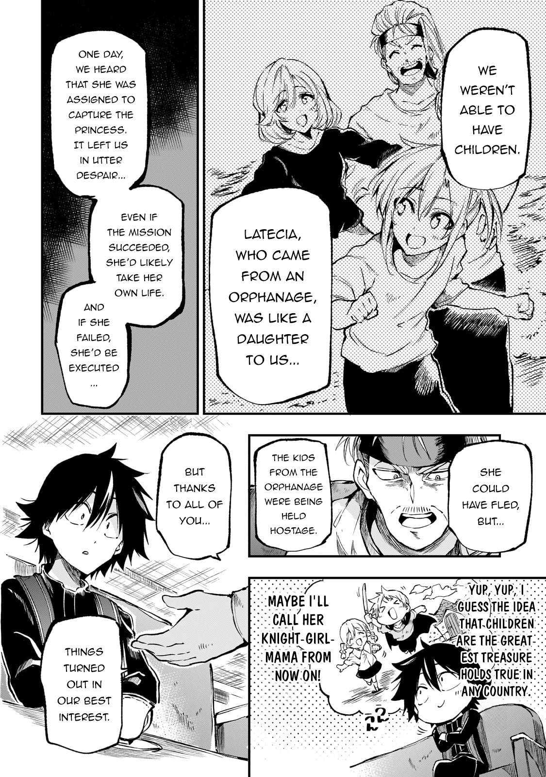 Page 7 of Chapter 267