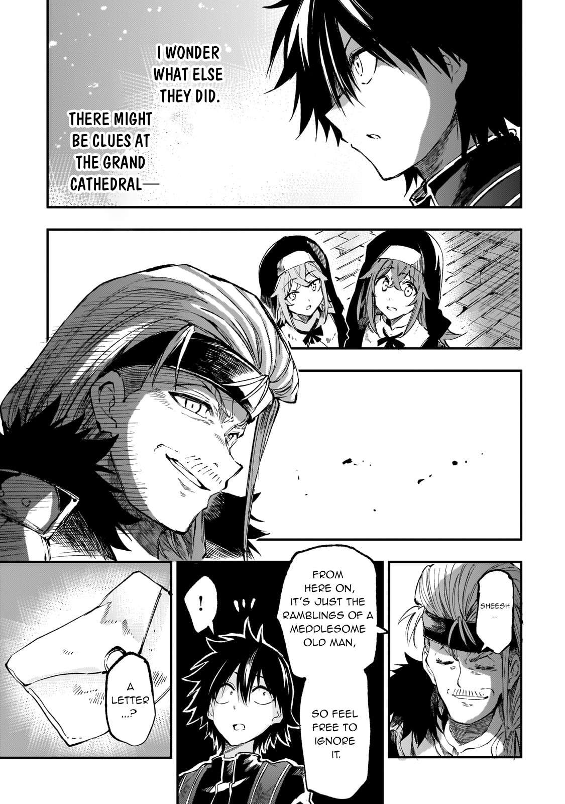 Page 8 of Chapter 269