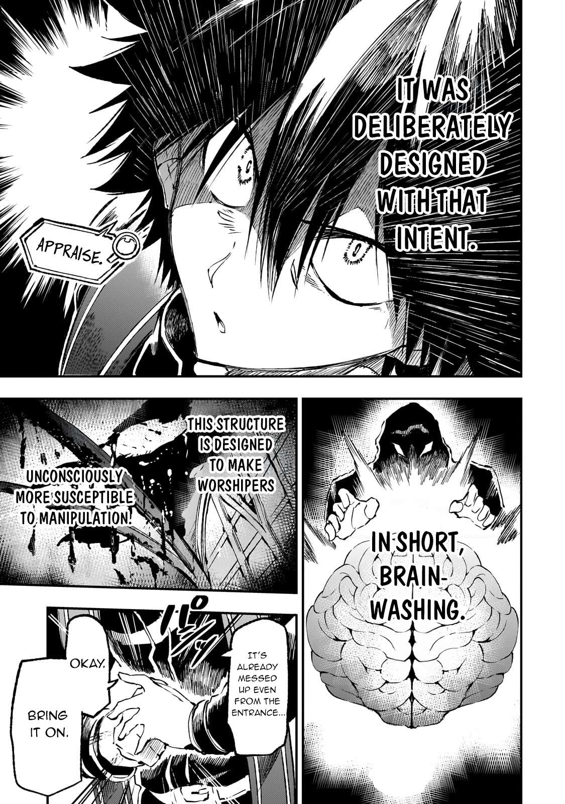 Page 13 of Chapter 270