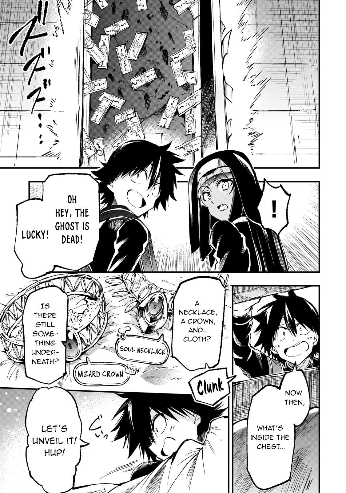Page 13 of Chapter 271