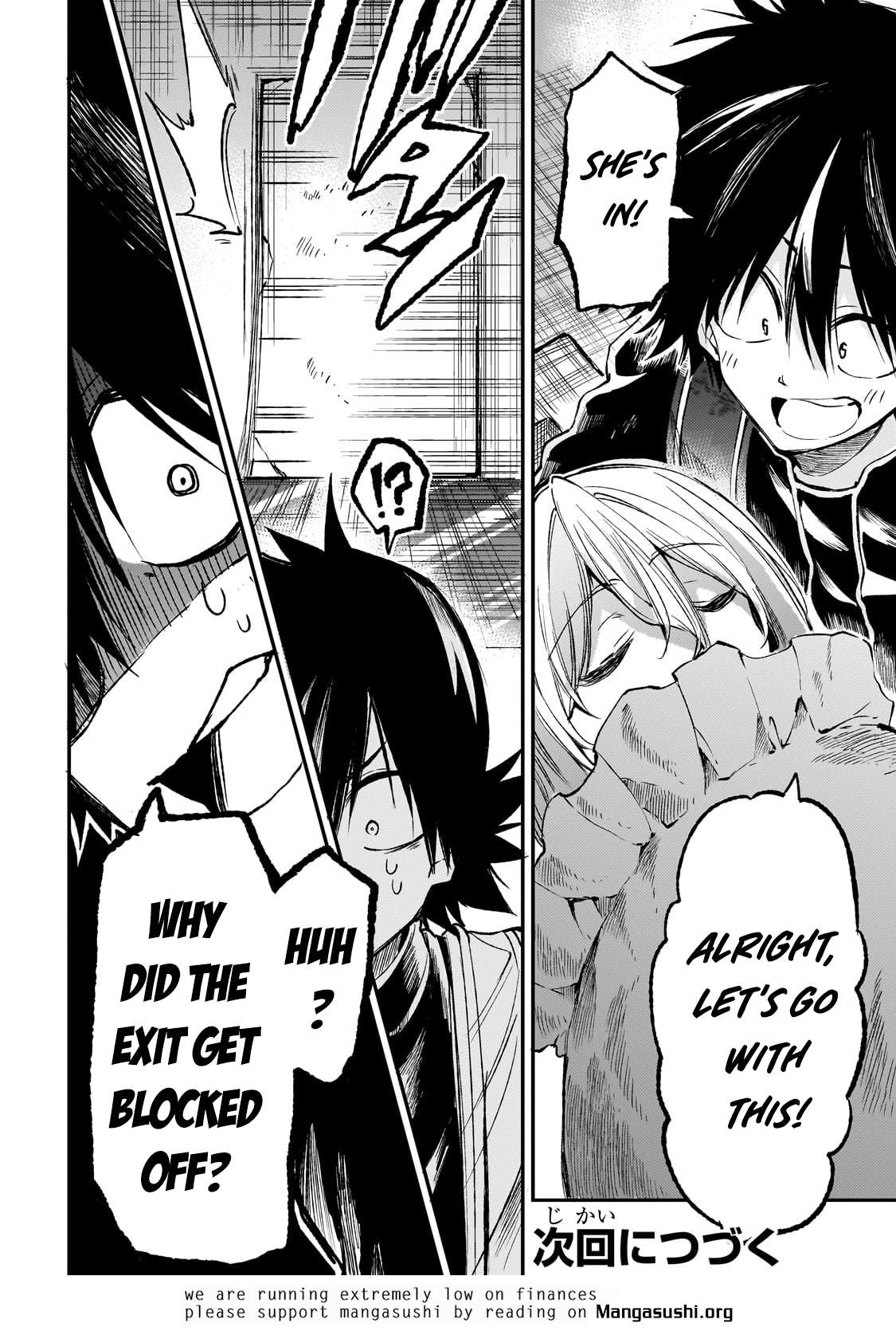 Page 17 of Chapter 272