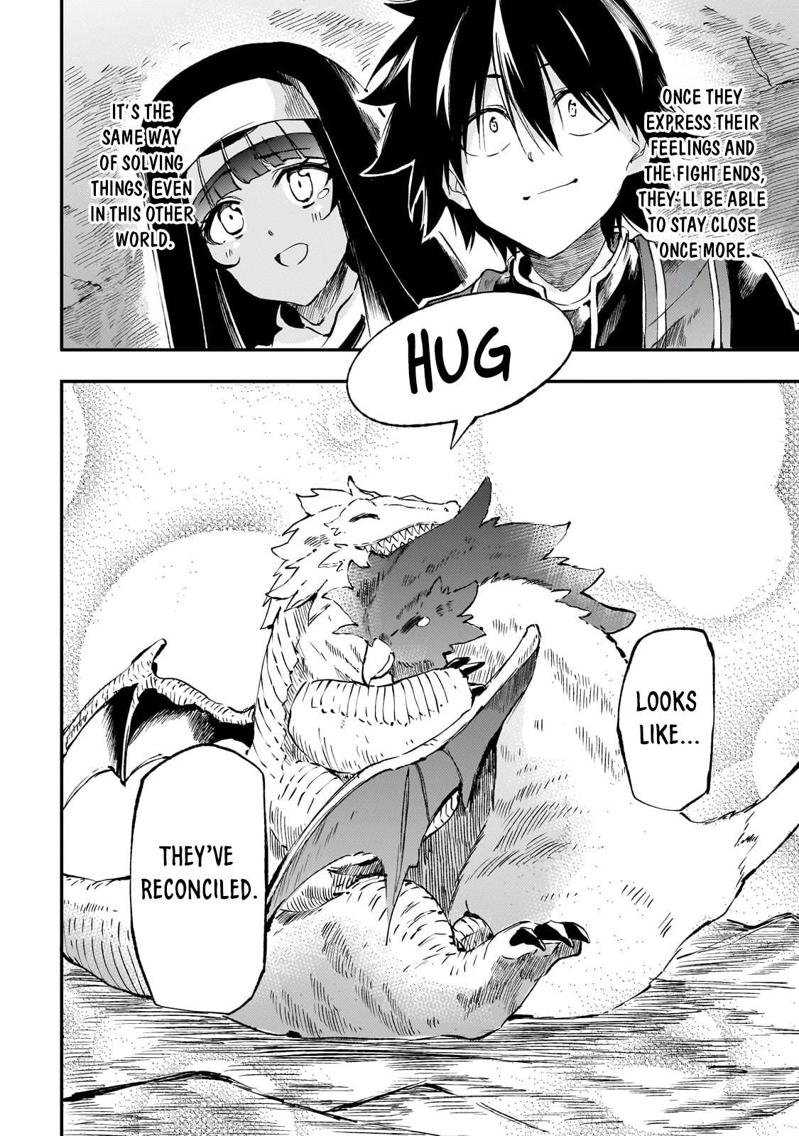 Page 7 of Chapter 275