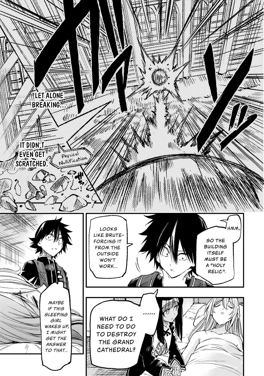 Page 13 of Chapter 275