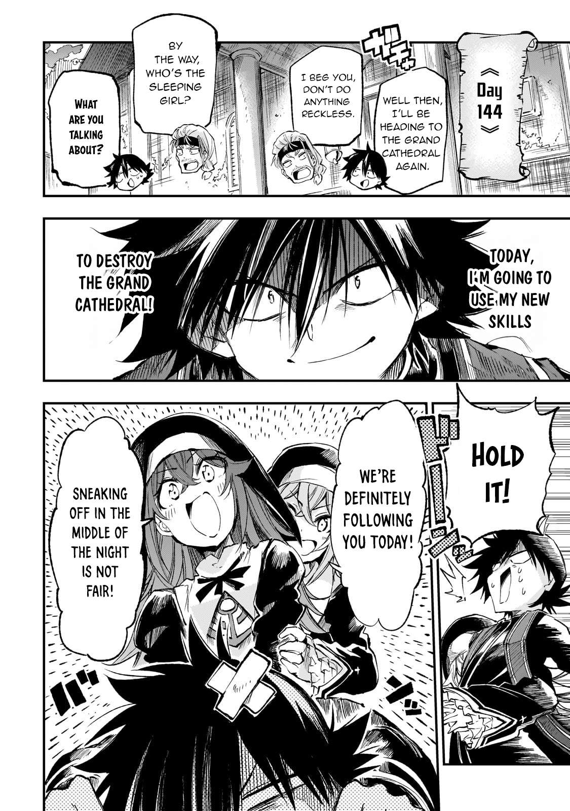 Page 12 of Chapter 276
