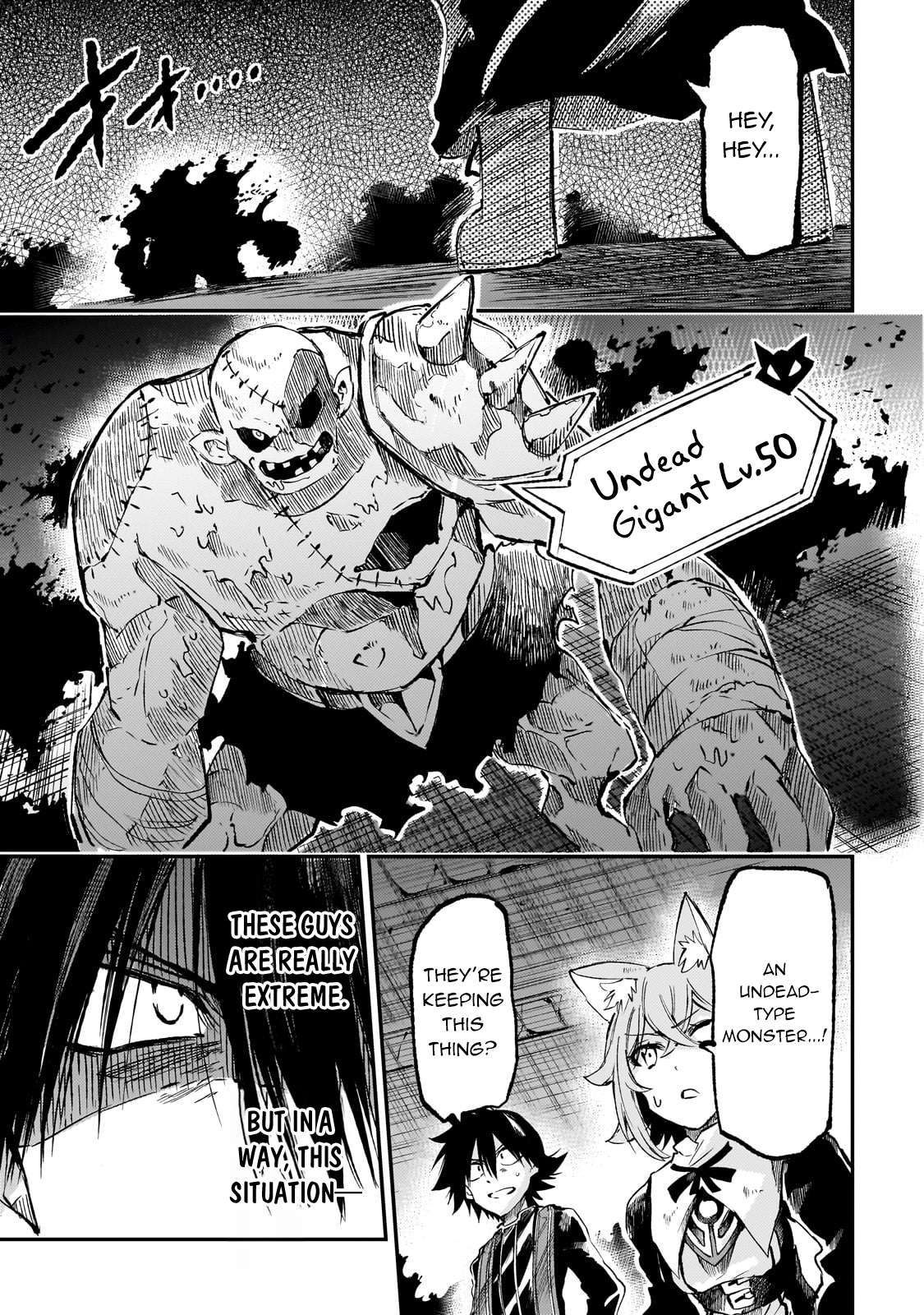 Page 6 of Chapter 277