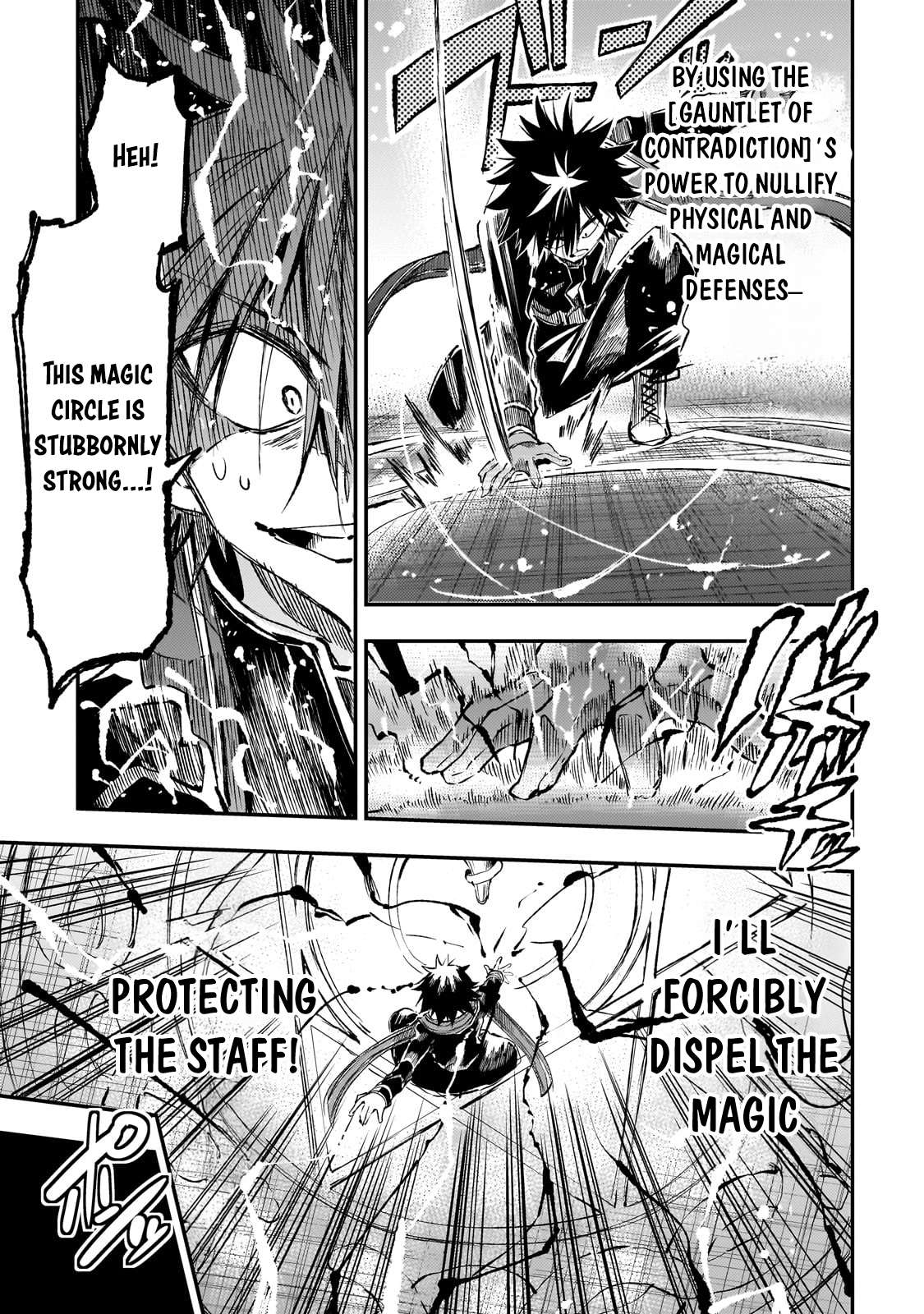 Page 11 of Chapter 277