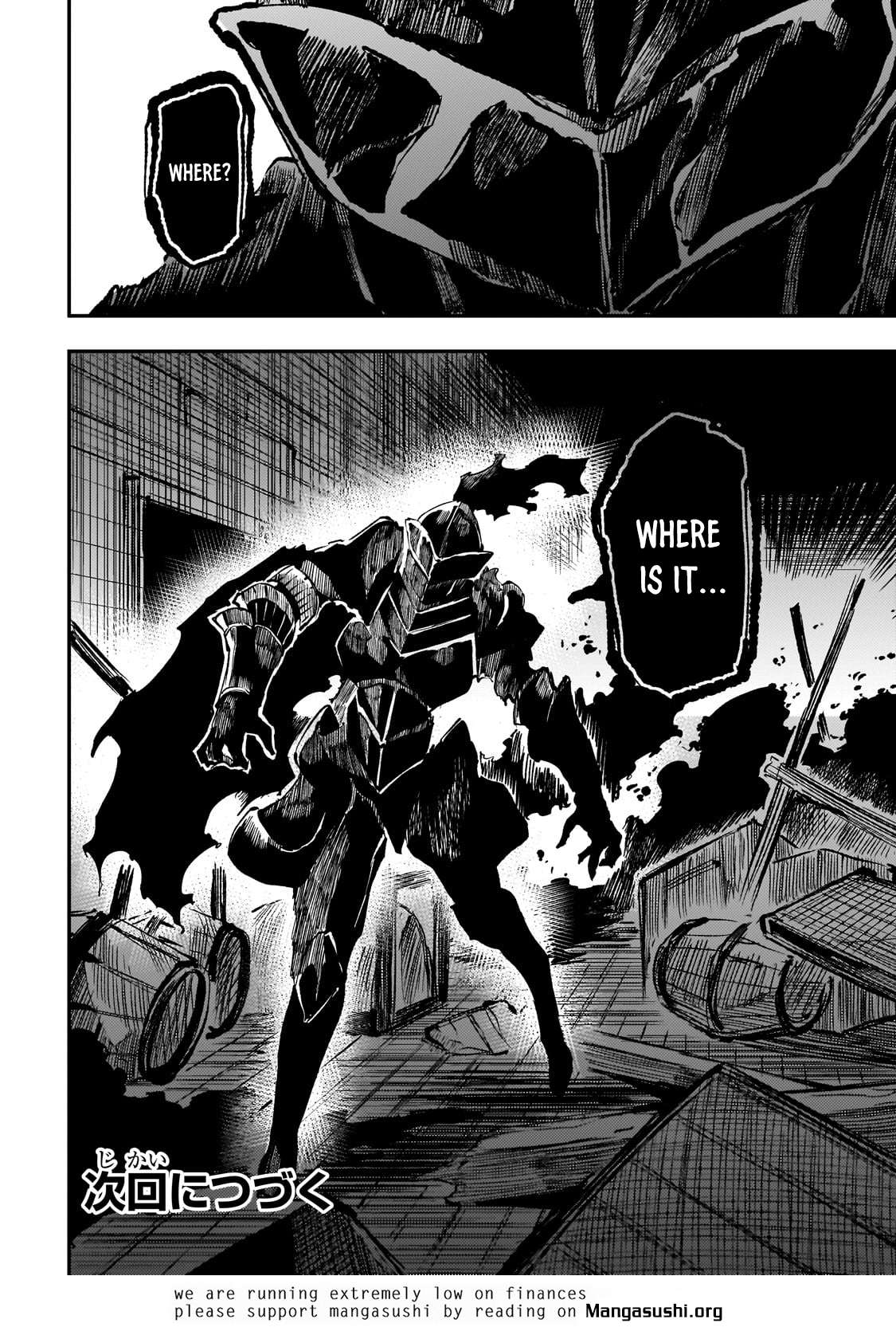 Page 14 of Chapter 277