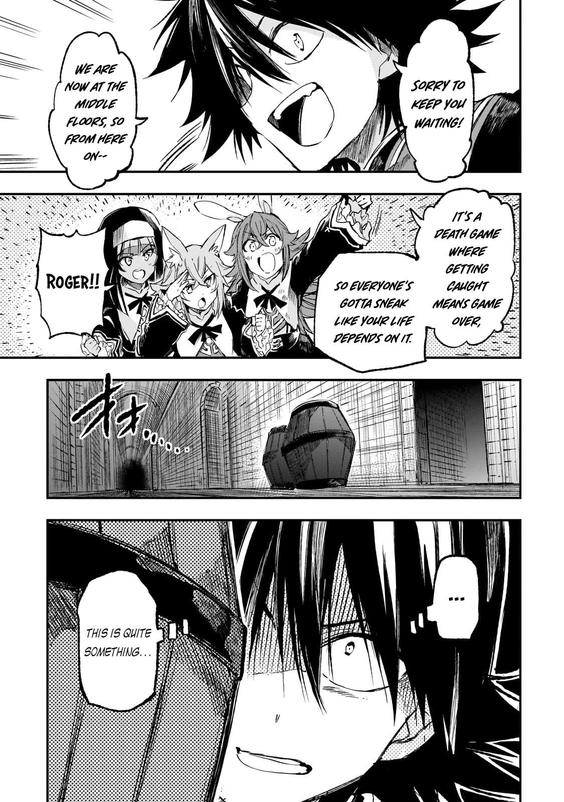 Page 4 of Chapter 278