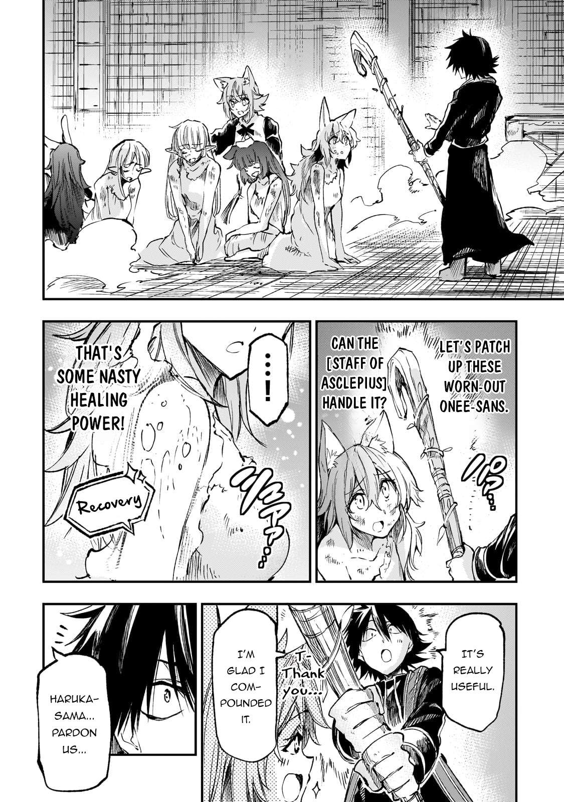 Page 7 of Chapter 278