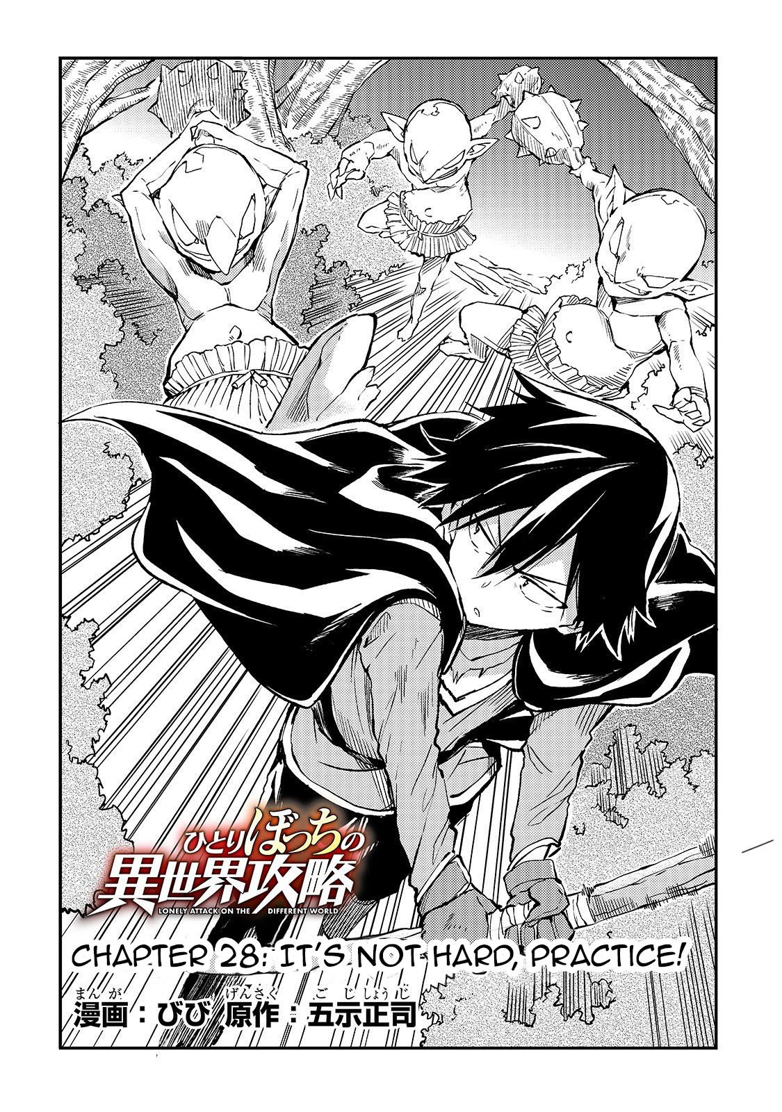 Page 3 of Chapter 28